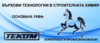 спомагателни продукти