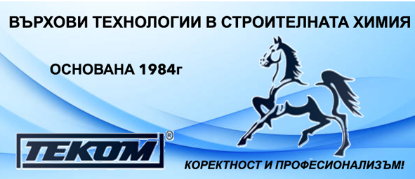 спомагателни продукти